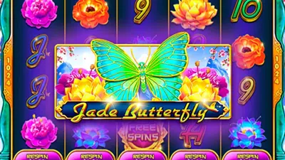 jade butterfly